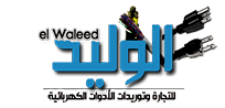 Elwaled